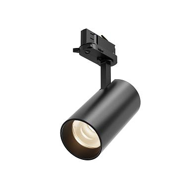 Focus Led Trinity 2700-5000K 20 36