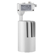 Трековый светильник WOLTA WTL-25W/01W 25Вт 4000К IP40 Белый