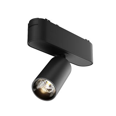 Focus Led Radity 3000K 5 36