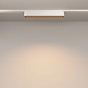 Basis Grid Radity 3000K 12 60