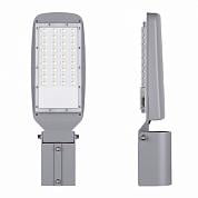 Уличный светильник WOLTA STL-120W03 120Вт IP65 5700К 12000лм 465x190x80мм