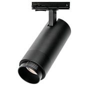 Трековый светильник WOLTA WTL-15W/02B 15Вт 4000К IP20 Чёрный