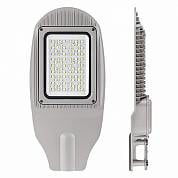 Уличный светодиодный светильник STL-50W01 50Вт IP65 6000 лм 5700К 460x213x62 мм