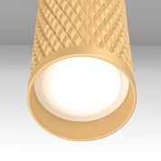 Focus Design GU10 1x10