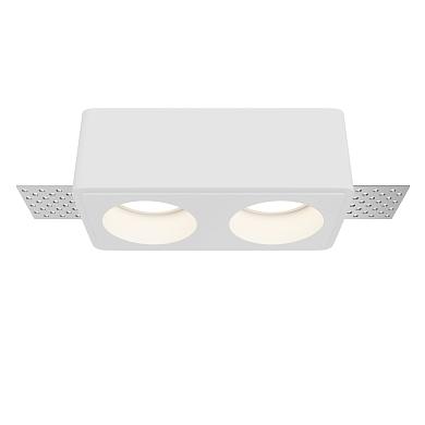 Gyps Modern GU10 2x10Вт