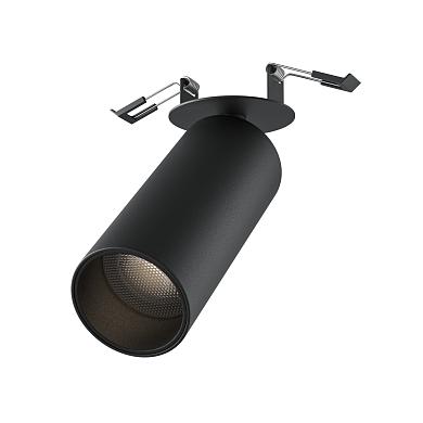 FOCUS LED 4000K 1x12W 50