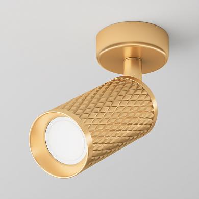 Focus Design GU10 1x10