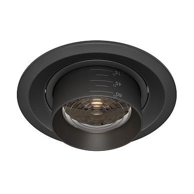 Elem 1x12 4000K 15-60