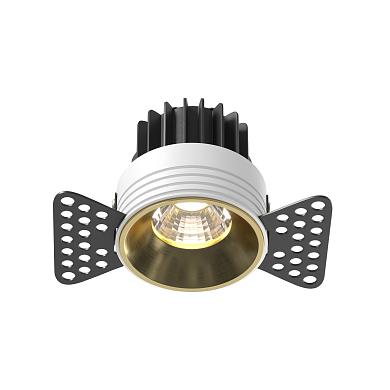 Встраиваемый светильник Round 4000K 7W 50°