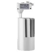 Трековый светильник WOLTA WTL-50W/01W 50Вт 4000К IP40 Белый